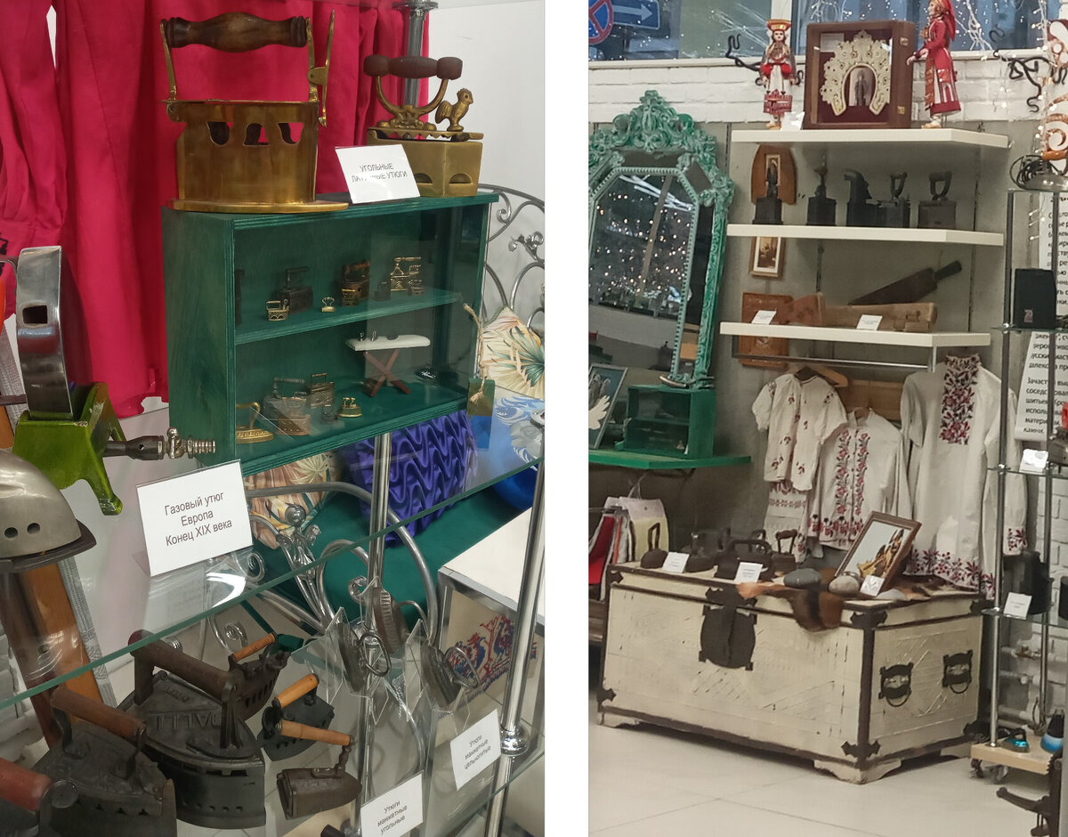 В левом верхнем углу на фото слева - газовый утюг из Западной Европы конца 19 века. здесь же маленькие декоративные модели утюгов. На фото справа на сундуке ещё исторические разновидности утюгов. Фото автора