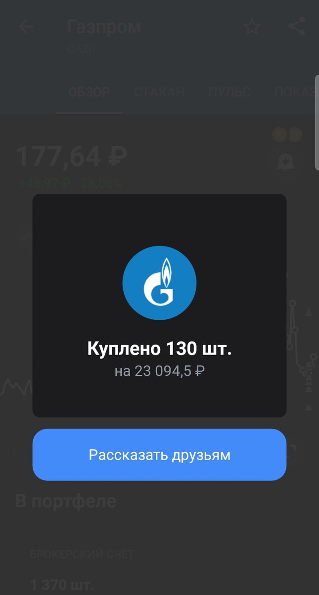 -2-2