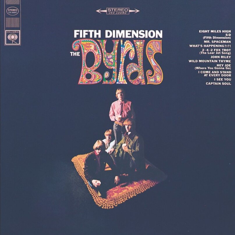 "Fifth Dimension" The Byrds 1966