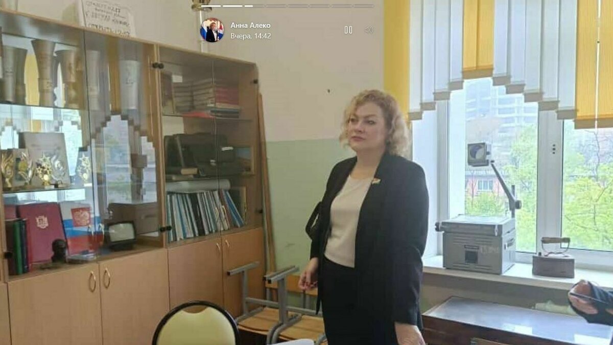     Ленинский суд Владивостока определил меру пресечения депутату ЗСПК Анне Алеко. Судья отправил Анну Алеко в СИЗО на 1 месяц и 29 дней.