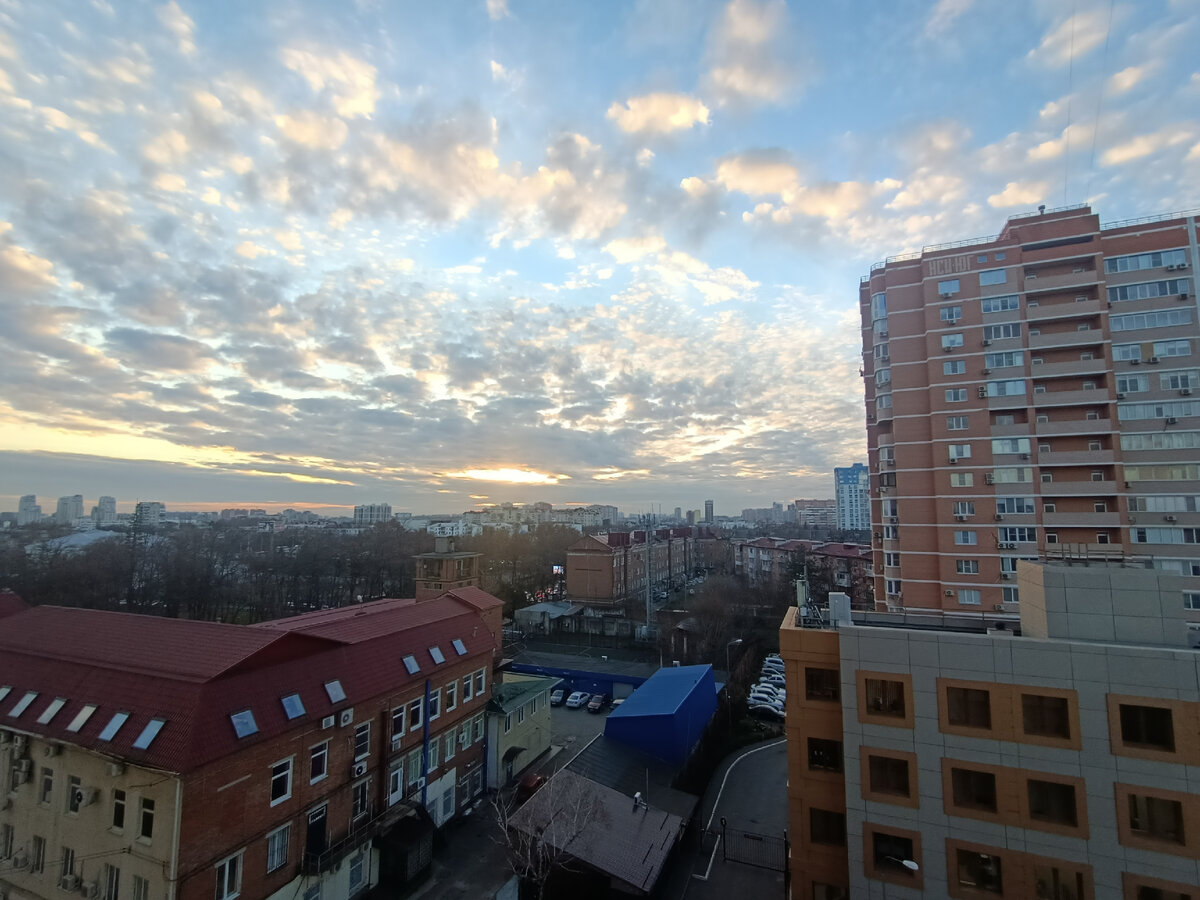 Небо над городом