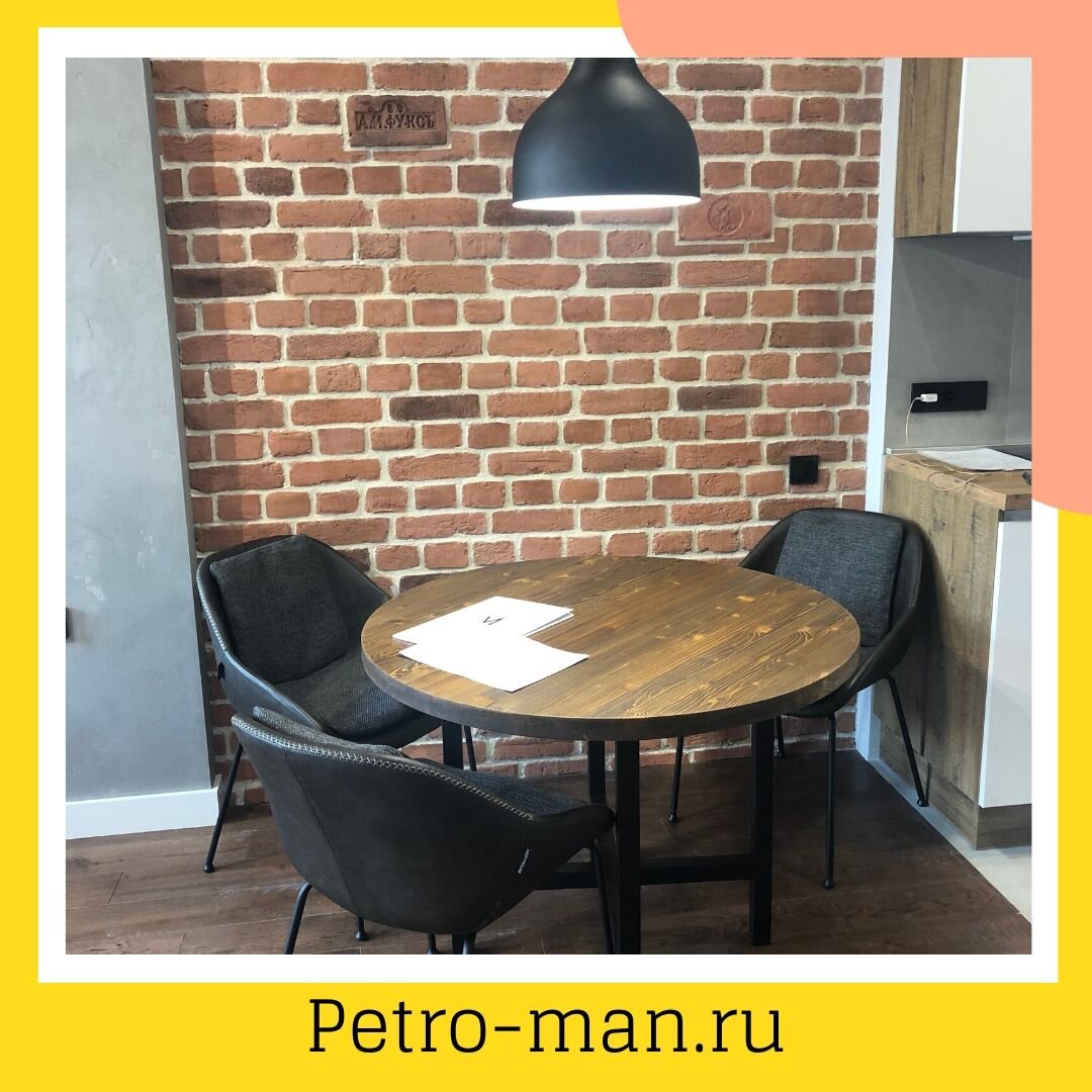 Плитка под кирпич Ижора