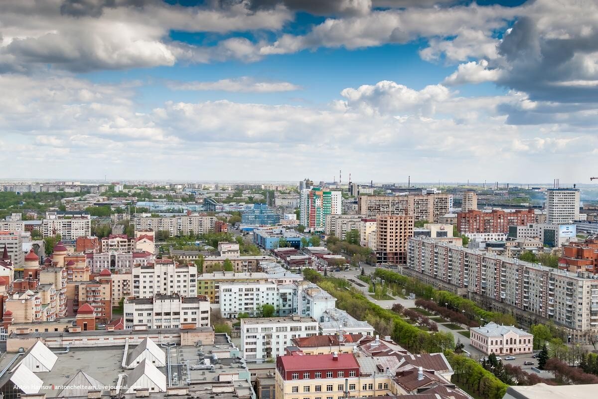 Челябинск панорама. Челябинск виды города. Кировка Челябинск панорама.