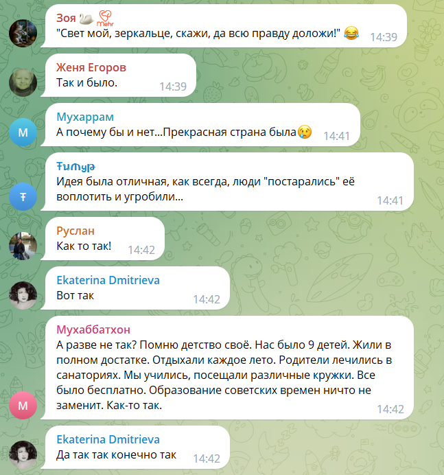 ��������� ������� ������� ����
