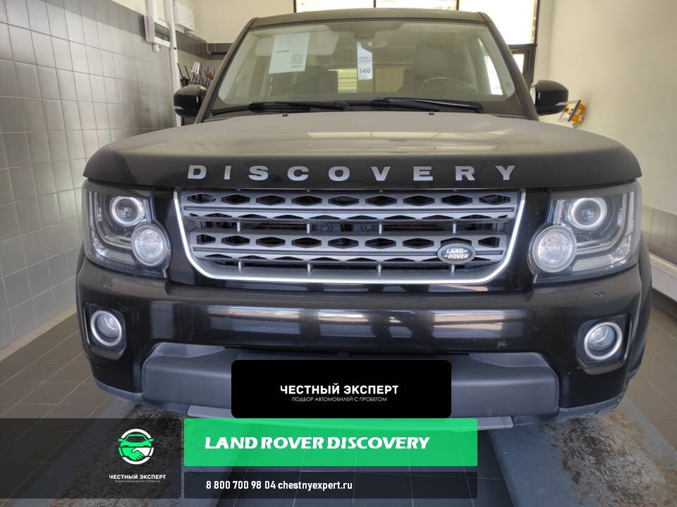 Land Rover Discovery 4 рестайлинг