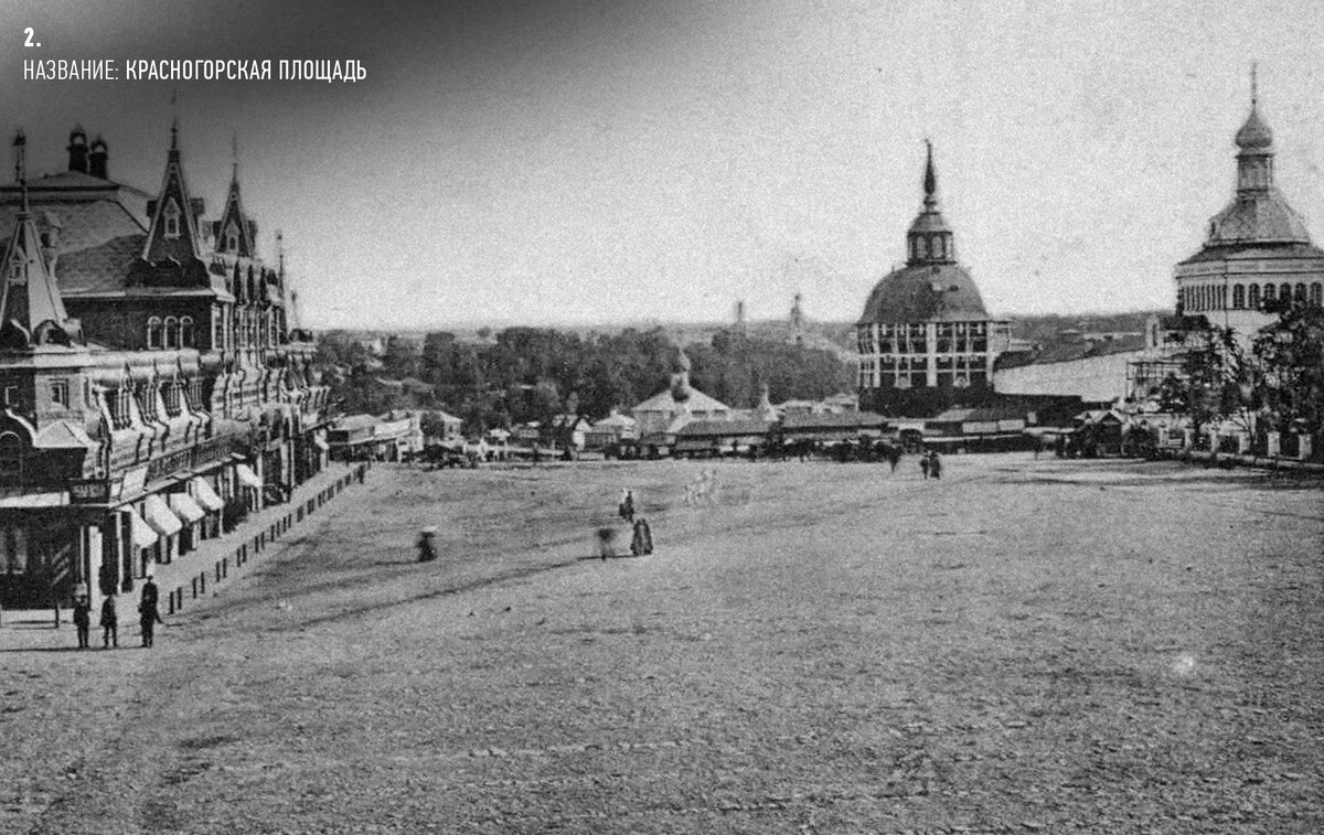 Экскурсия по Сергиеву Посаду | Сергиев Посад. История в руках. | Дзен