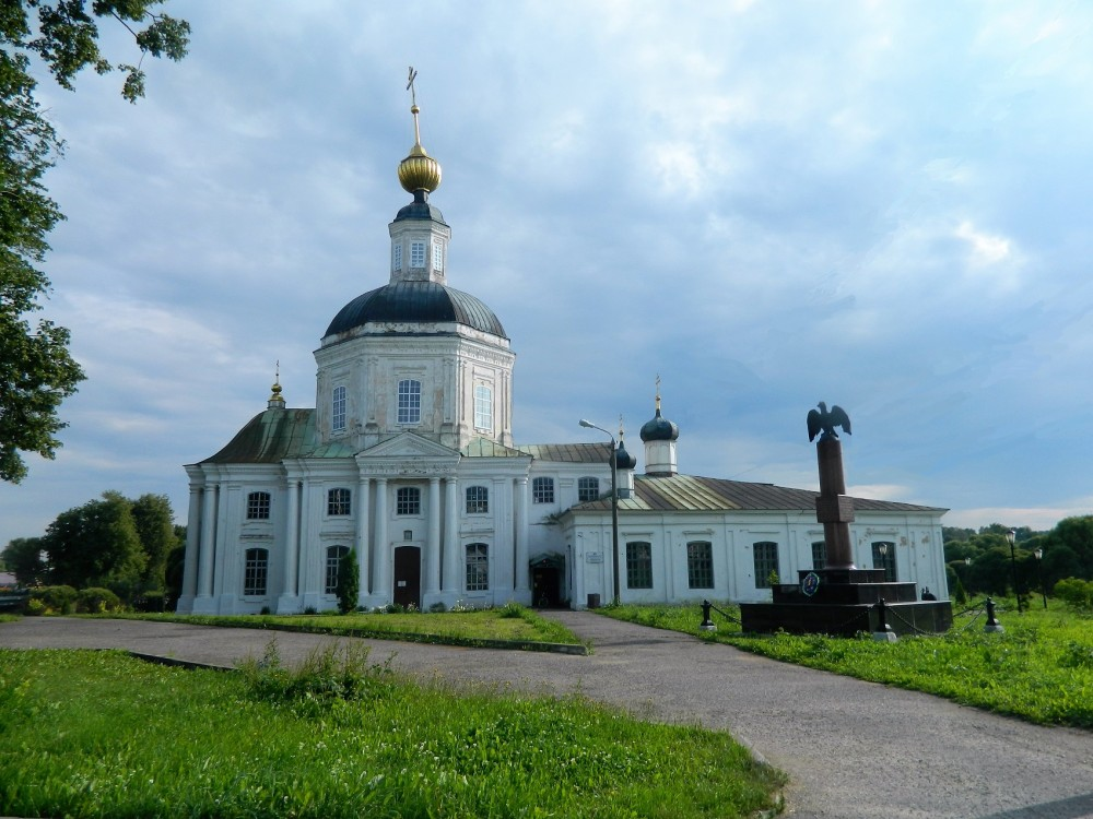 Богородицкая вяземский. Богородицкая Церковь Вязьма. Церковь Пресвятой Богородицы Вязьма. Вязьма храм Рождества Богородицы. Церковь Рождества Христова Вязьма.