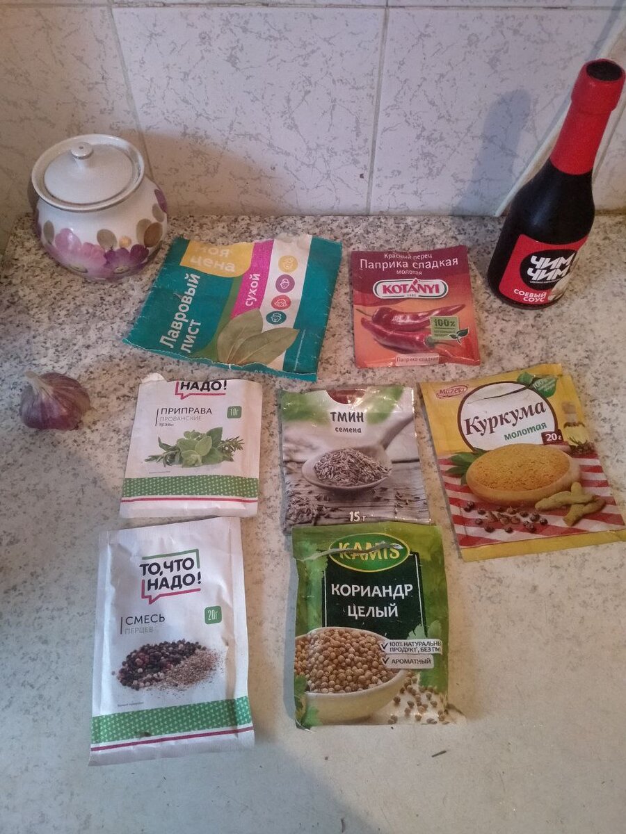 Продукты, необходимые для приготовления сала