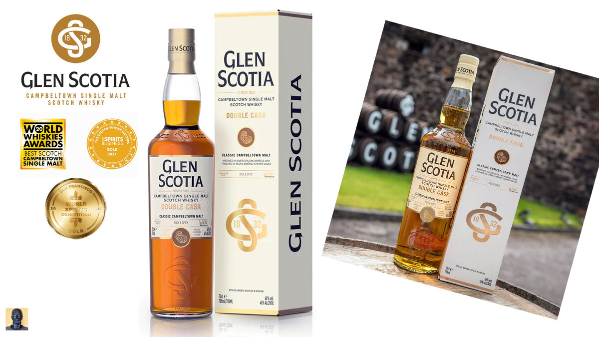 Glen scotia double