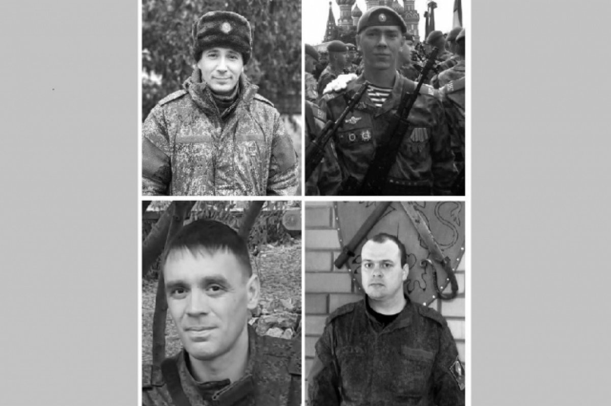    В Ирбите объявили день траура по погибшим на СВО землякам