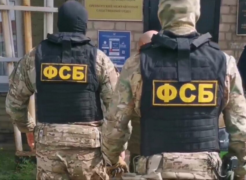    В отношении жителя Илекского района возбуждено уголовное дело по реабилитации нацизма Марина Шарт