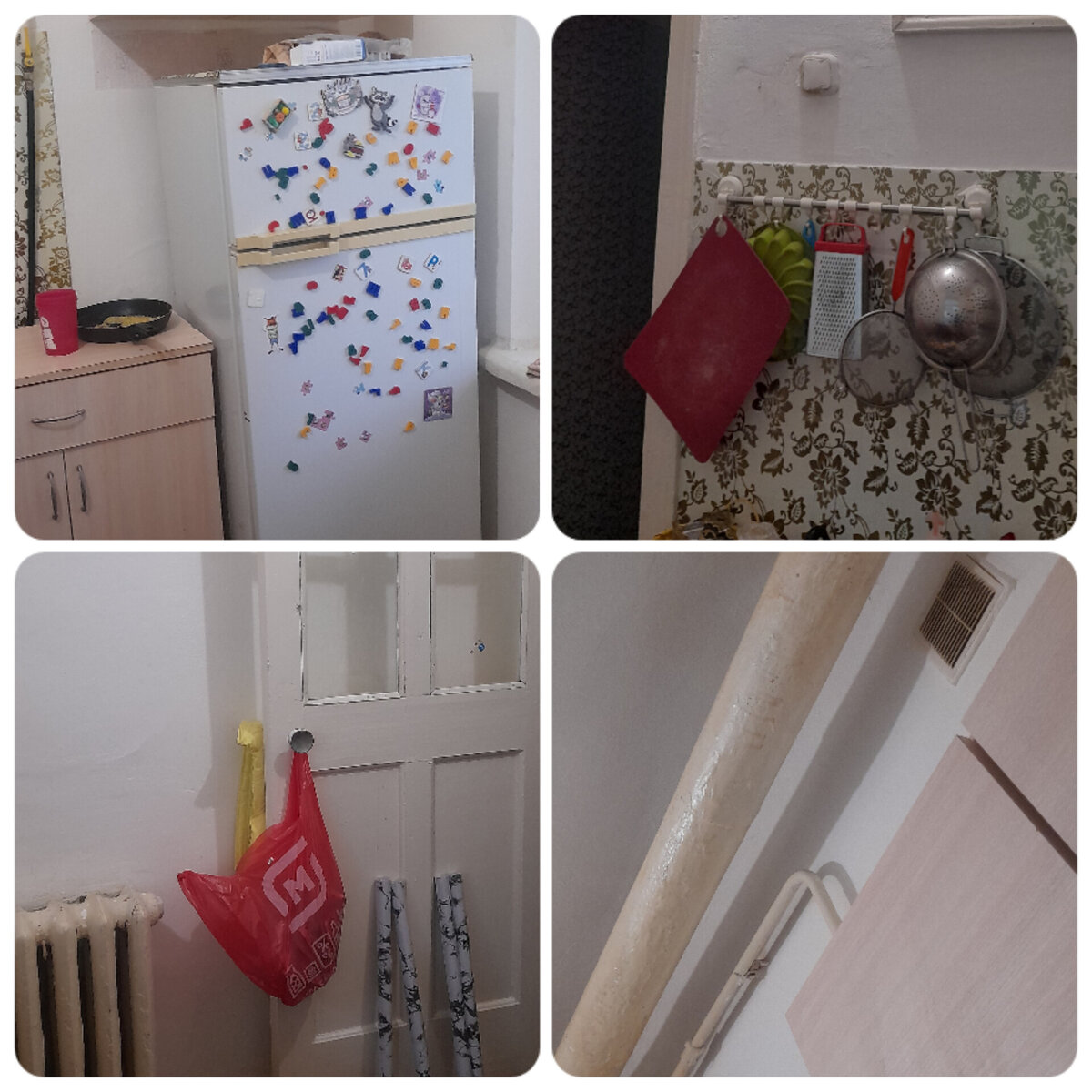 Кухня съёмная, то есть квартира съёмная, а в ней кухня.