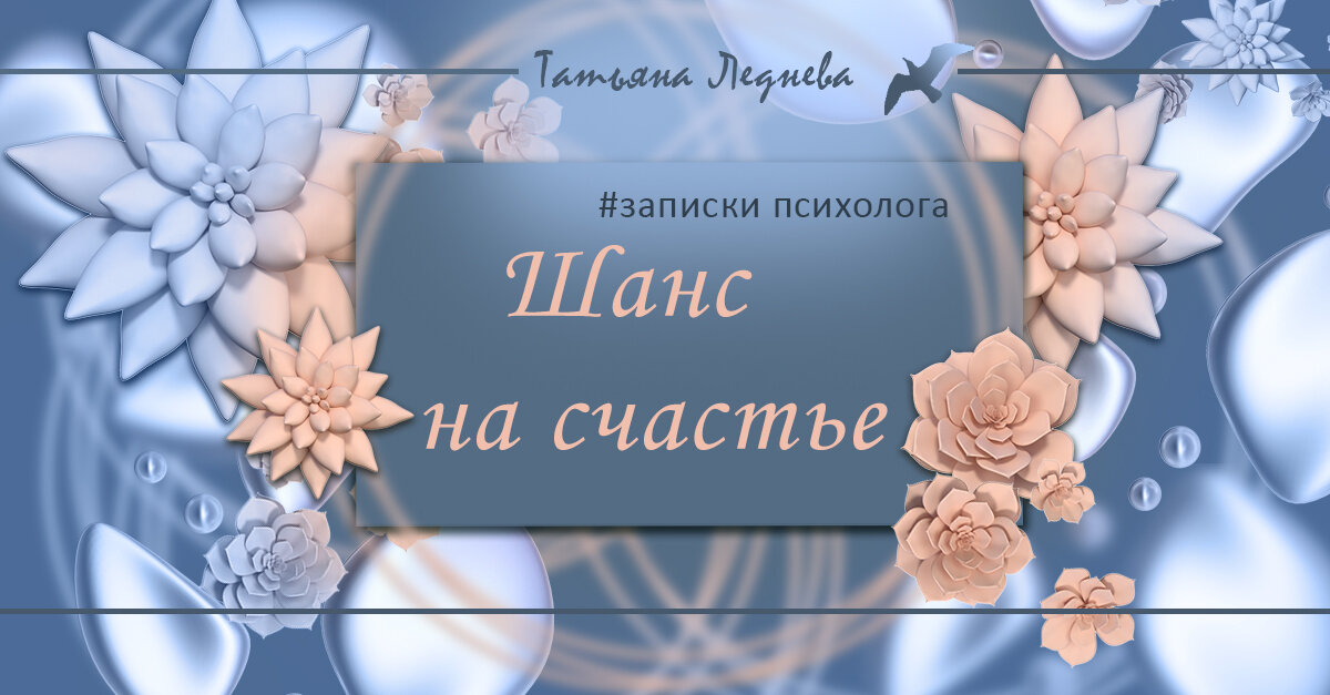 Рисовать, создавать то, чего никогда не было, с нуля, создавать образы - это мое великое счастье. Казалось бы, ничего такого, а кайф от процесса творчества невероятный. Вот статьи писать мне все еще трудно, я устаю. Рисовать - я отдыхаю. И могу делать это бесконечно. Поговорим сегодня о том, как начать подключаться к ресурсам.