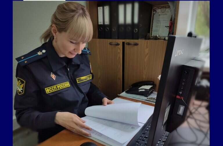    Судебные приставы Оренбуржья на содержание детей взыскали более 200 миллионов рублей Кристина Просвиркина