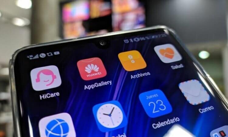    Магазин AppGallery будет полезен не только владельцам смартфонов HUAWEI