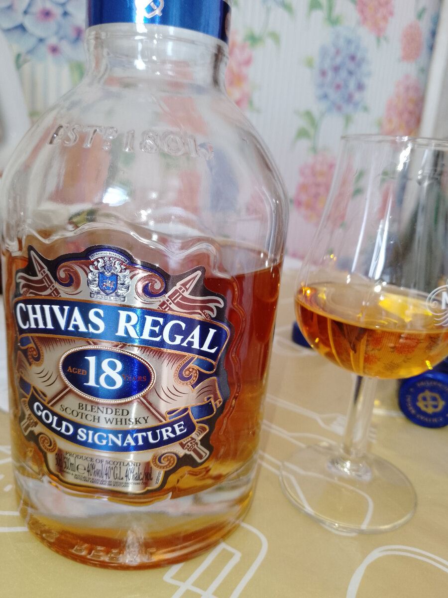 Золотой автограф