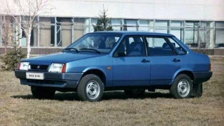 Переднеприводный ВАЗ-21099