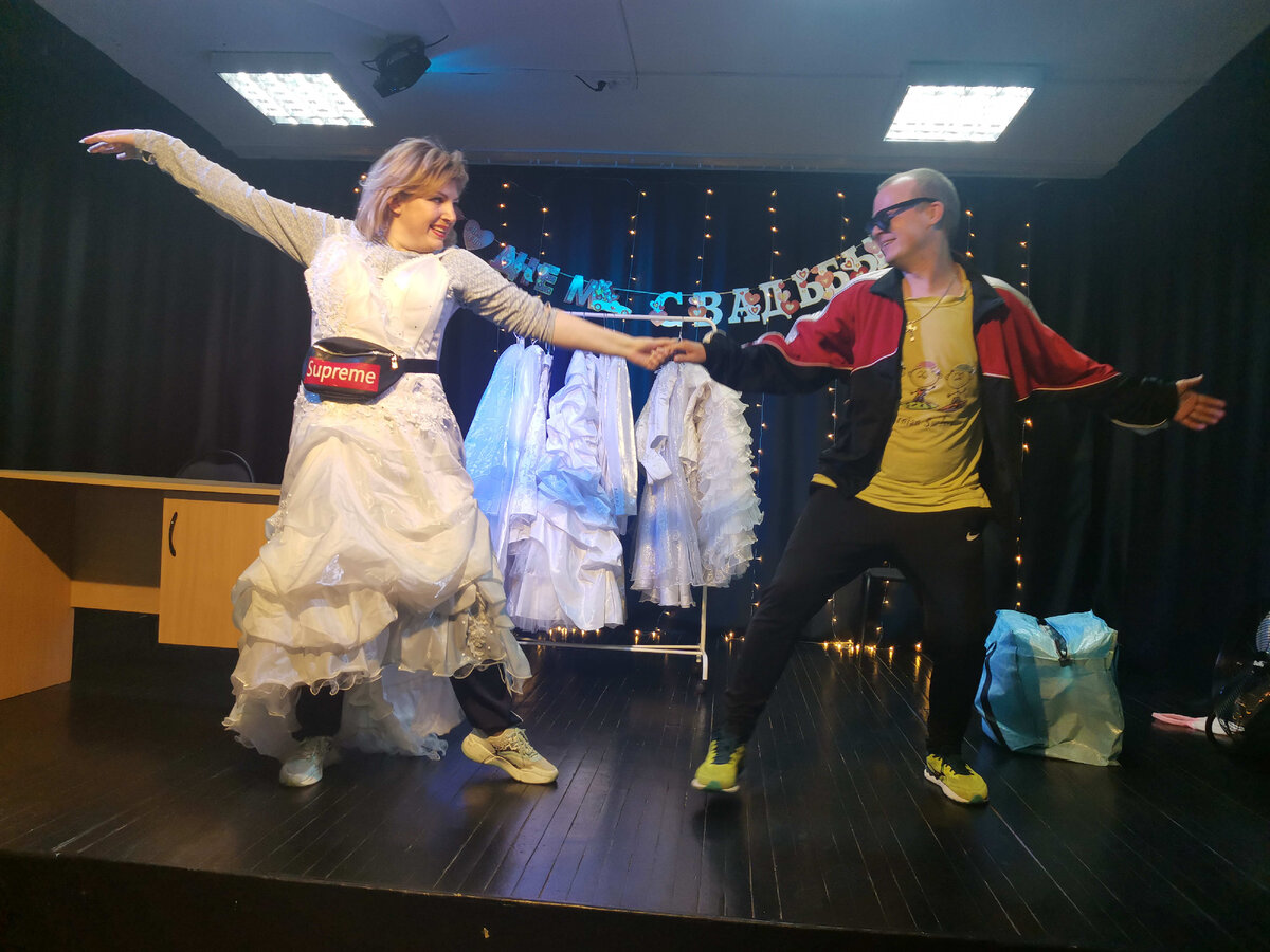 быстро театральный