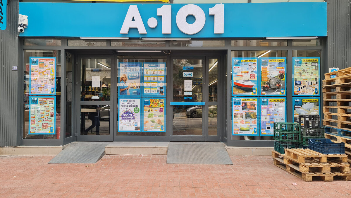Сетевой магазин A101