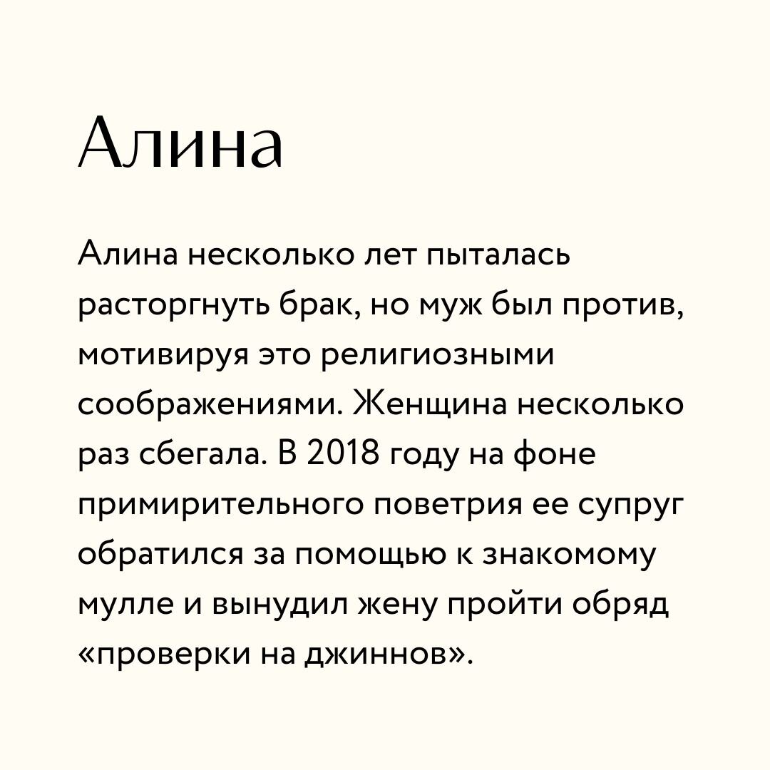 Ленькина мать дзен