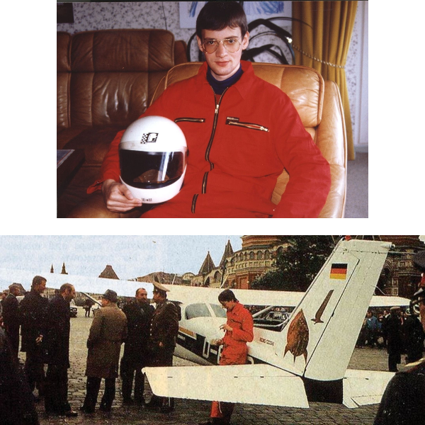 Самолет приземлился на красной площади в 1987. Руст приземлился на красной площади в 1987. Самолёт приземлился на красной площади. Самолет приземляется. Легкомоторный самолет приземлился на красной площади.