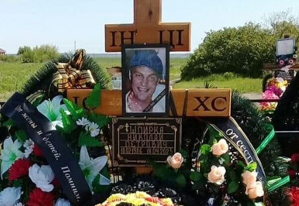 Источник фото: ok.ru/rostovglavniy