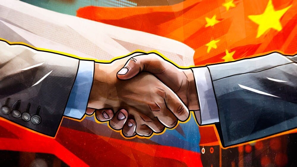 Россия и Китай объединяются