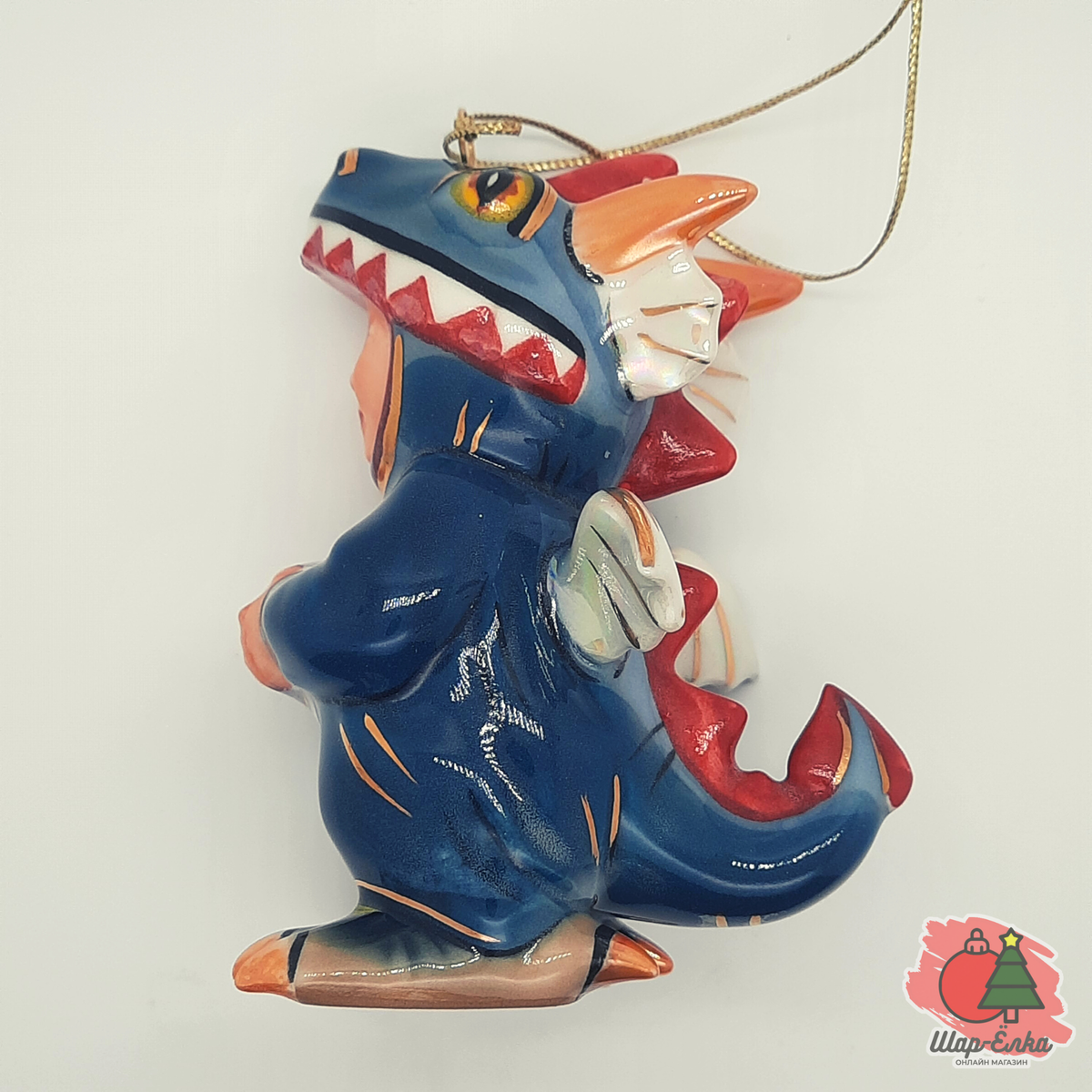 Ёлочная игрушка "Малыш Дракончик" (Фарфоровая мануфактура)