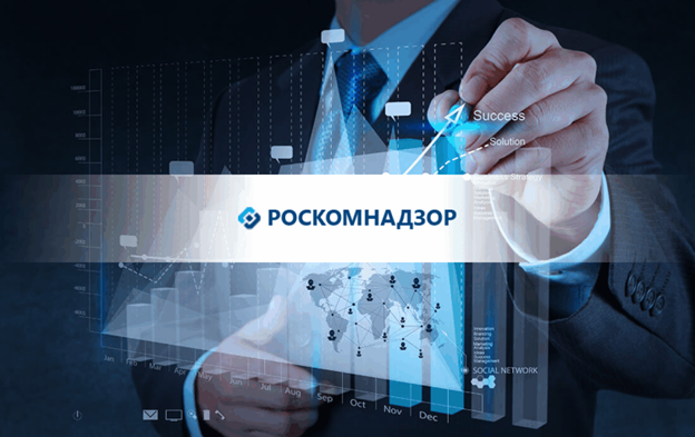 Роскомнадзор тема. Роскомнадзор картинки. Значок Роскомнадзора. Роскомнадзор аватарка.
