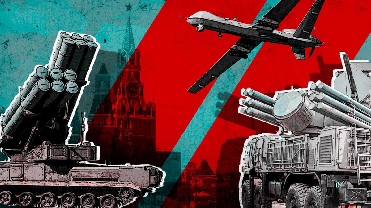    Коллаж: Daily Storm