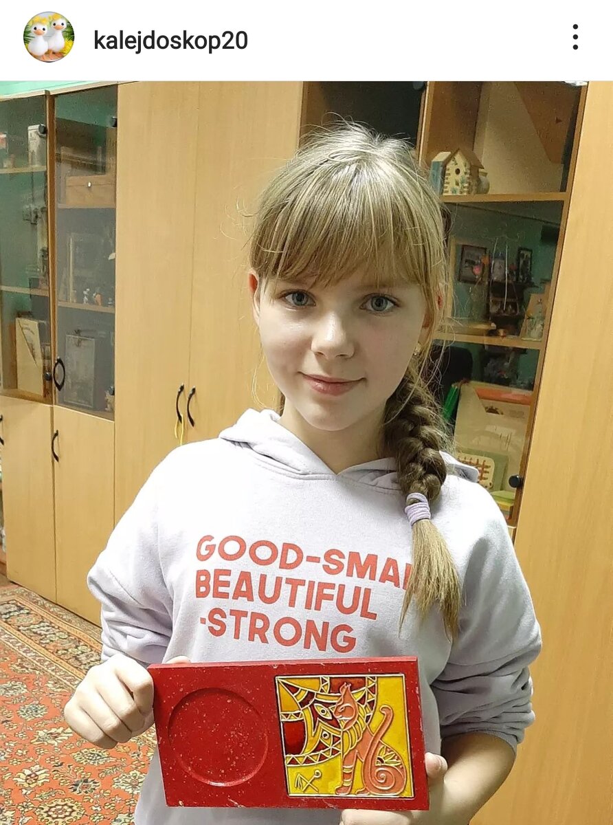 Замечательные творческие детки с творческой студии "Калейдоскоп" ДДТ "Контакт" г.о. Подольск