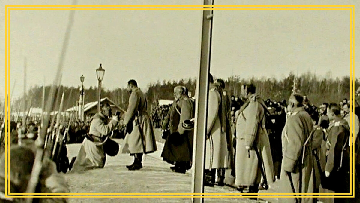 Коленоприклонная встреча царя. Яндекс картинки