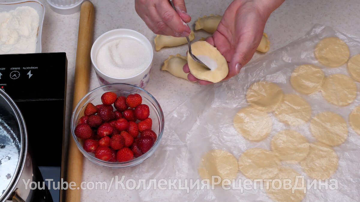 🍓🥟 Вот это Вареники! Паровые Вареники с Клубникой! Тесто на кефире для  пышных вареников! | Дина, Коллекция Рецептов | Дзен