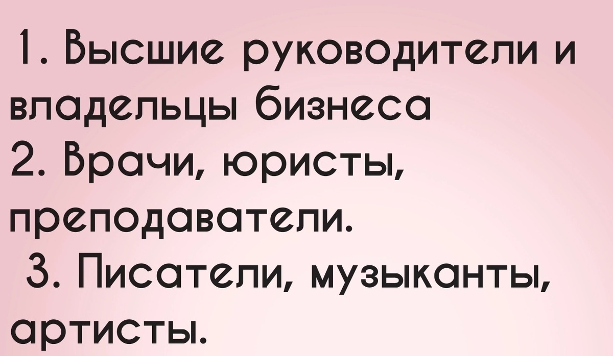 А ваша организация продвигает идею преданности делу? 