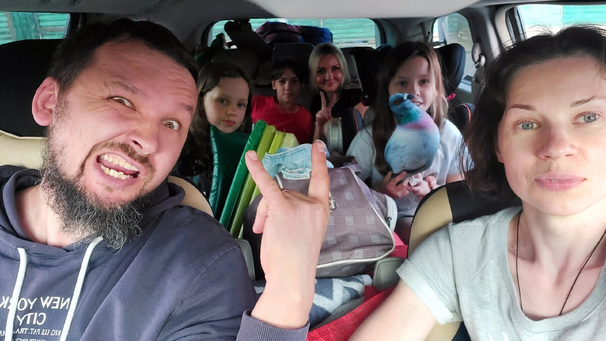 Наш состав ! 6 человек :)  Я , Андрей, трое детей и сестра Андрея! 