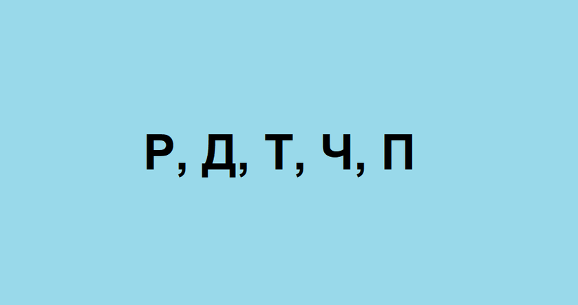 В сети решают знаменитую загадку советского физика