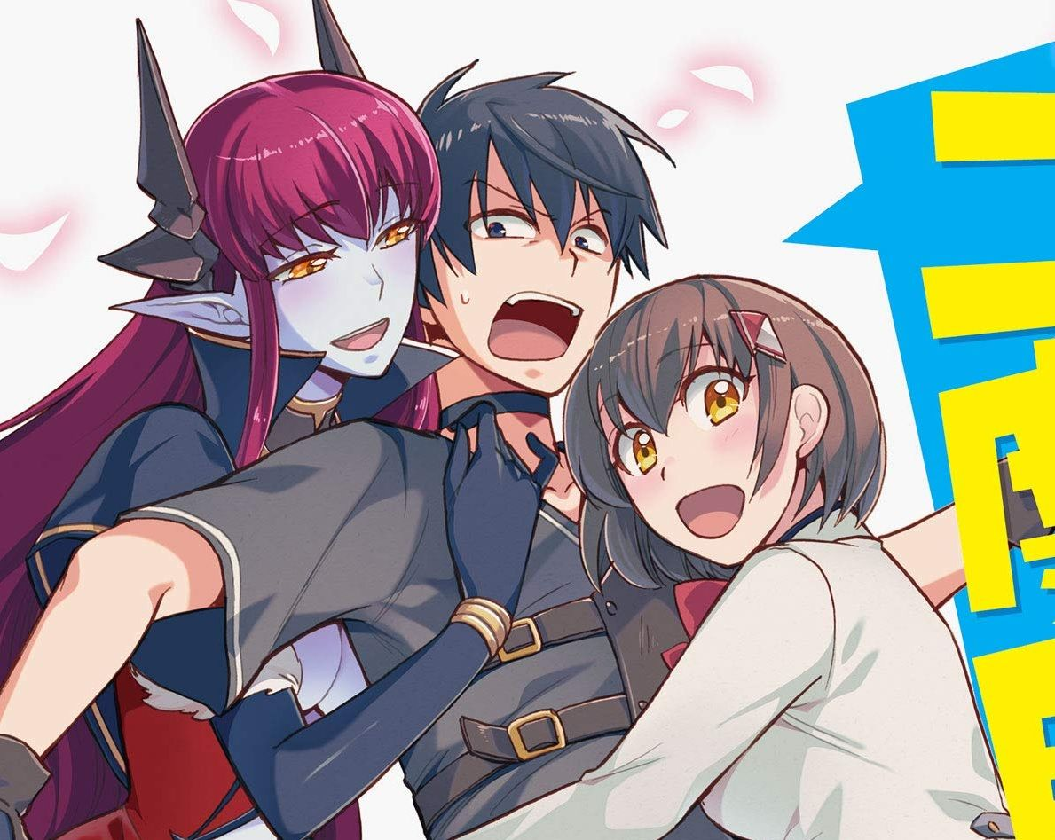 Summoned to another