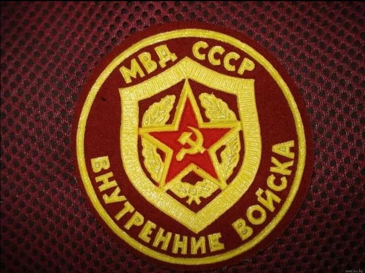 Картинка из интернета. 