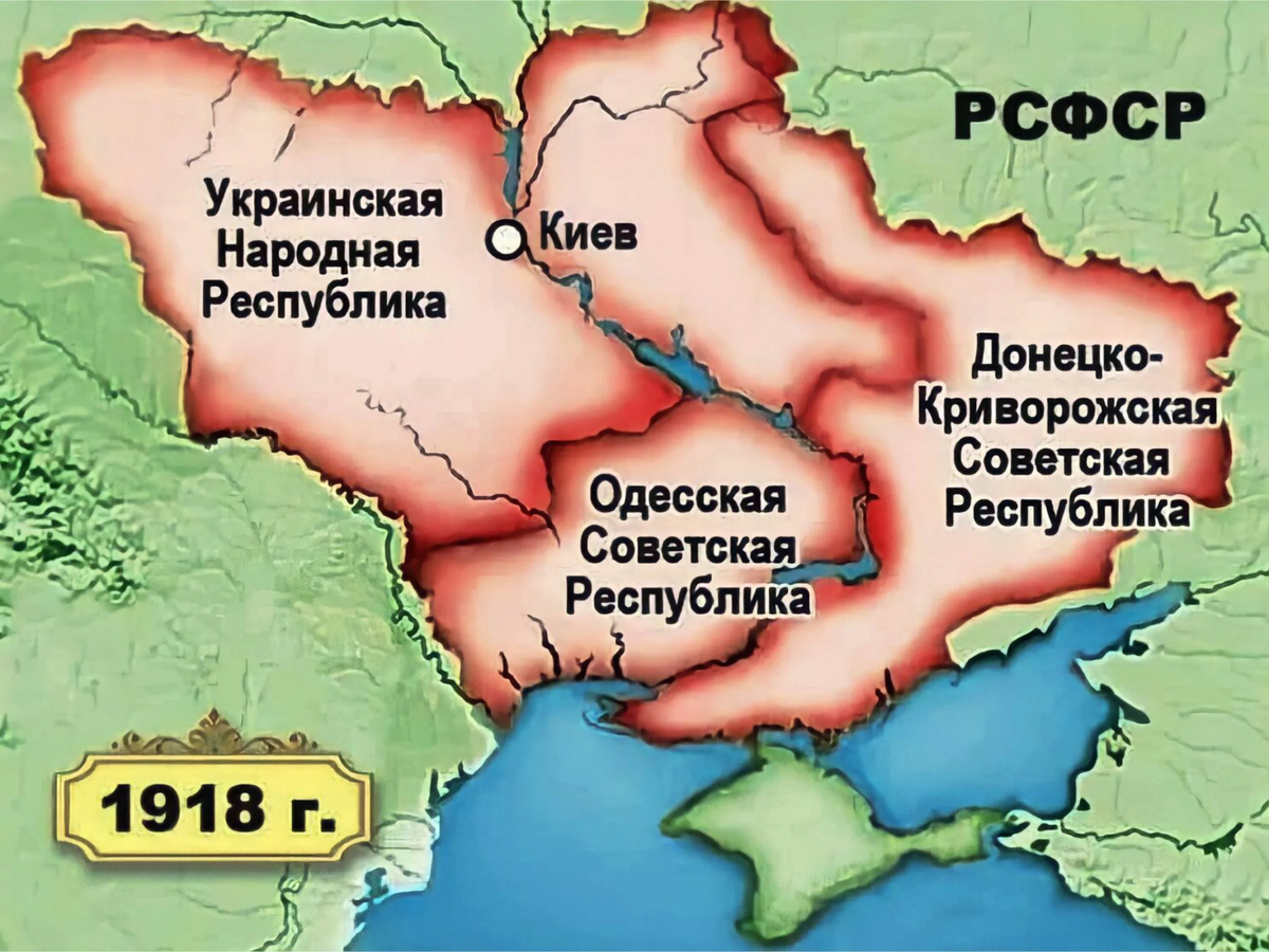В каком году отделилась украина