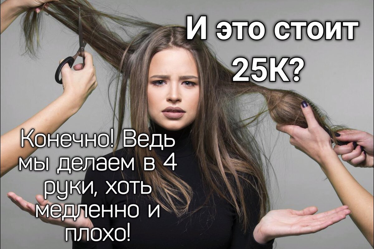 Что такое эректильная дисфункция и как её лечить