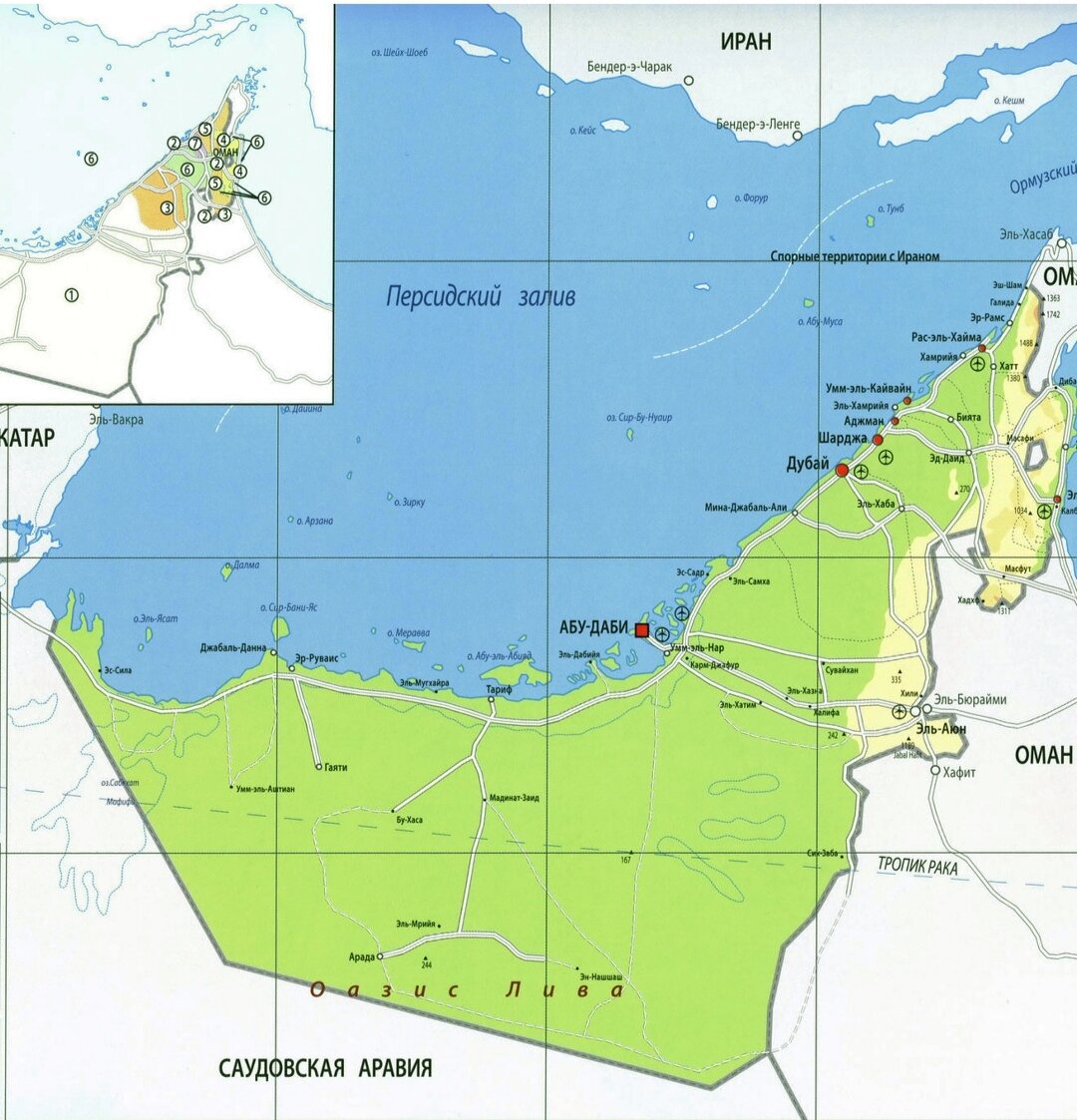 Дубай какое море омывает карта