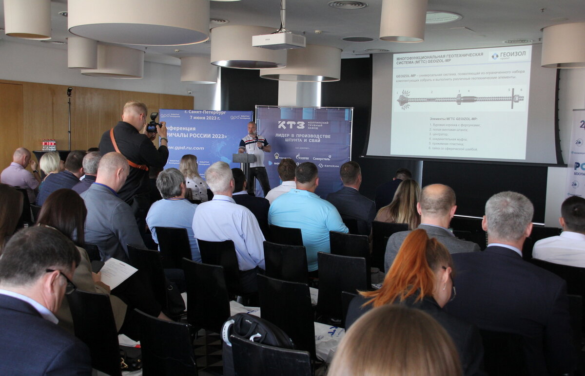 Иван Богданов рассказал о возможностях МГТС GEOIZOL-MP в проектах строительства и реконструкции причальных сооружений