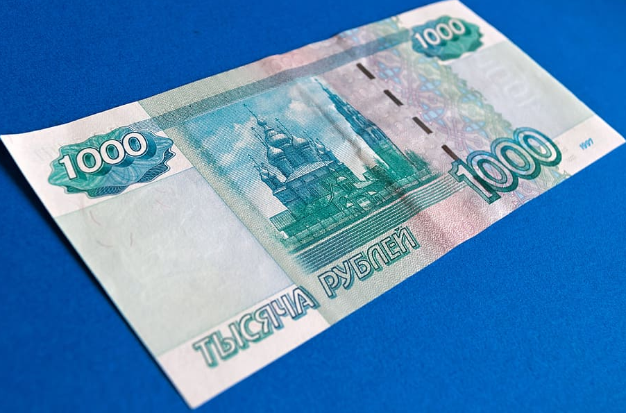 Фото с сайта Piqsels, используется по лицензии Creative Commons