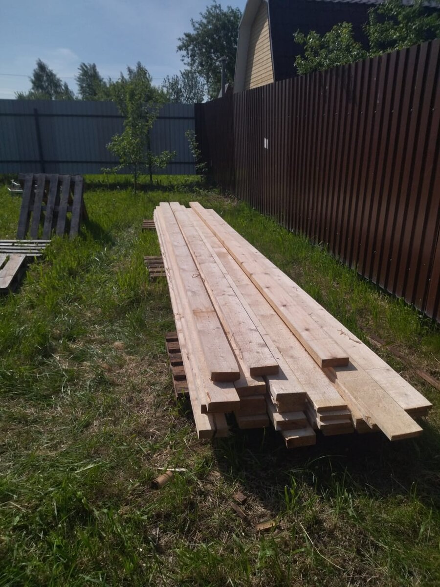 Будущие стропила