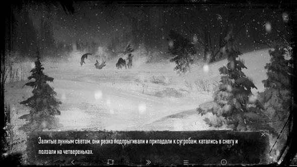    Скриншот из игры «Зайчик». Фото: Saikono