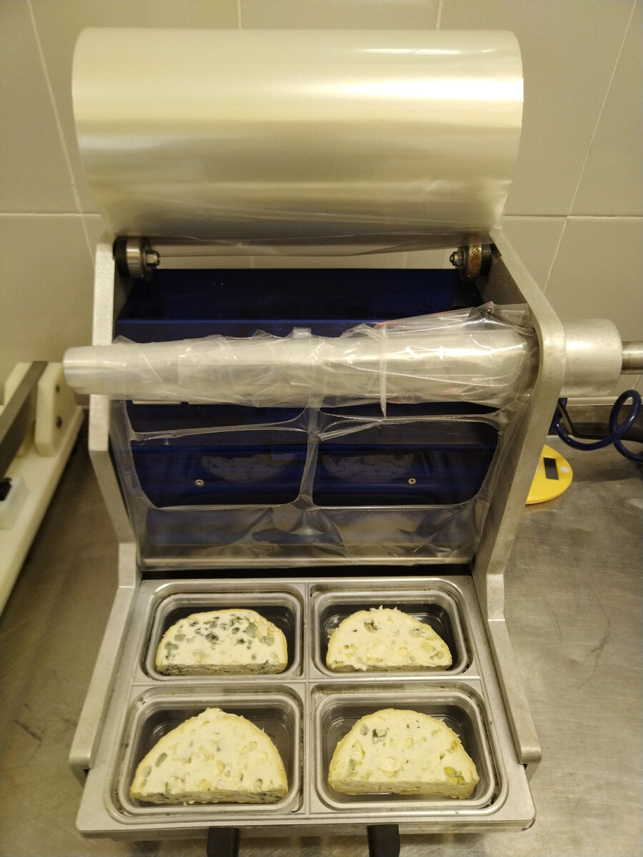 Упаковочная машина