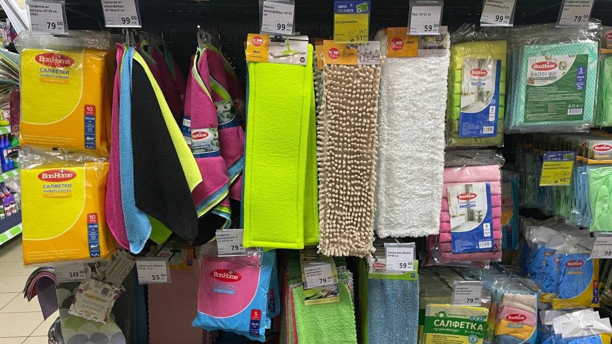 Возможно, в этом магазине много ненужных вещей, но я люблю искать клады, даже в таких огромных залежах 