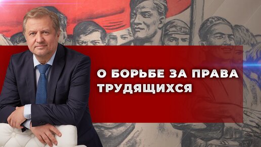 Кто больший эксплуататор - государство или частник?