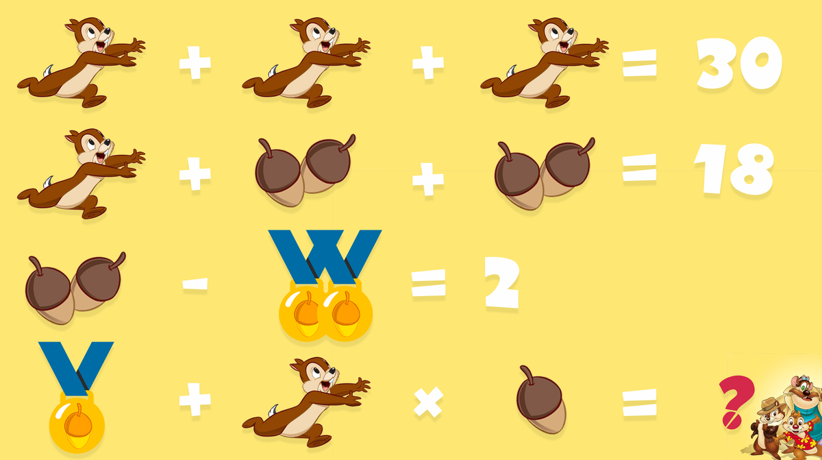 математика с 41. стр 41 задача 12. математика с 41. закономерность 1 класс математика. т.