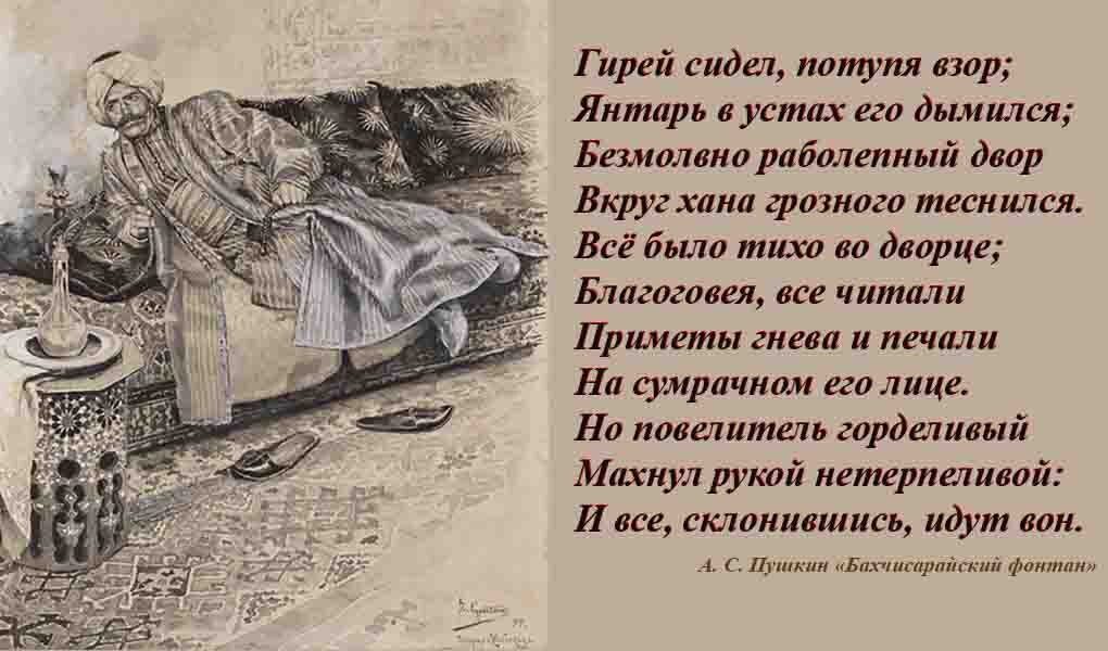 Деревенский дневник очень дзен